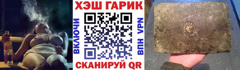 Гашиш Premium  Вятские Поляны 