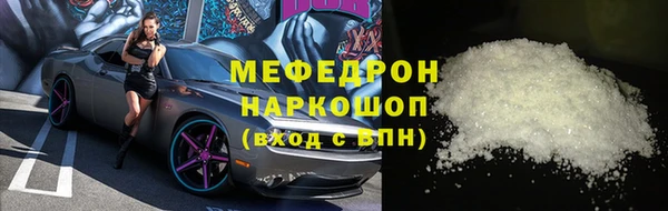 МДПВ Белоозёрский