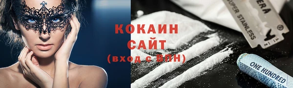 МДПВ Белоозёрский