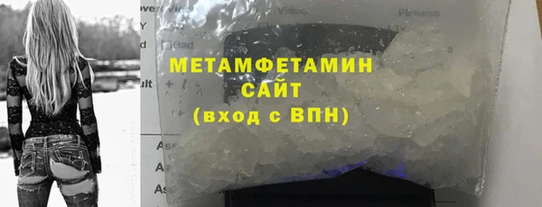 МДПВ Белоозёрский