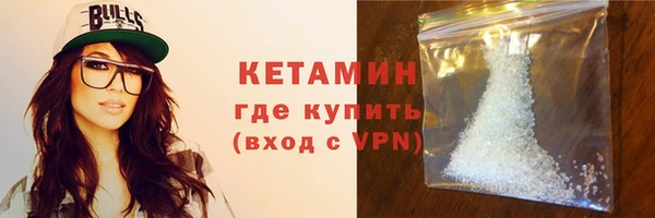 PSILOCYBIN Белокуриха