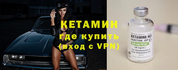 PSILOCYBIN Белокуриха