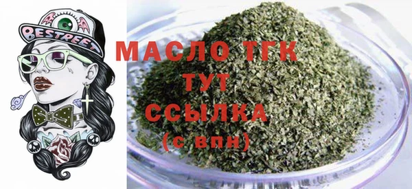 ALPHA-PVP Беломорск