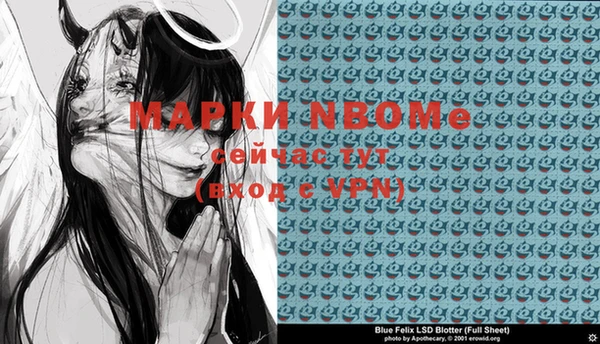 МДПВ Белоозёрский