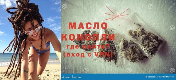 ALPHA-PVP Беломорск