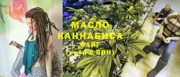 PSILOCYBIN Белокуриха