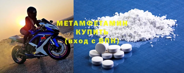 МДПВ Белоозёрский