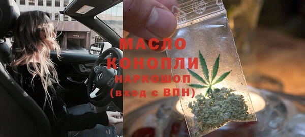 МДПВ Белоозёрский
