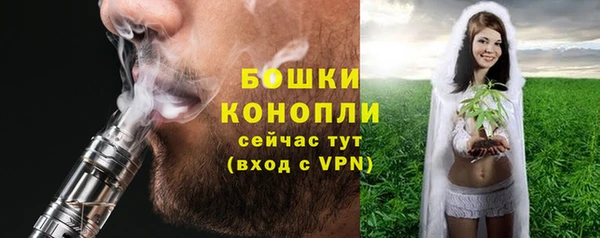ALPHA-PVP Беломорск