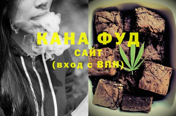 МДПВ Белоозёрский