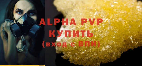 МДПВ Белоозёрский