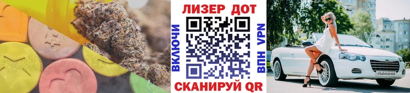 omg ссылки  Вятские Поляны  ЛСД экстази ecstasy 