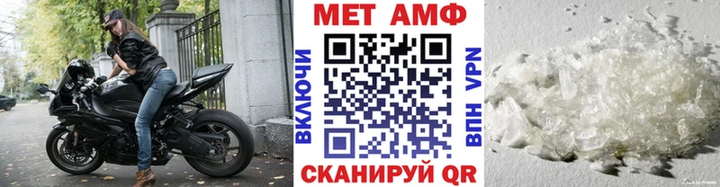 как найти кракен зеркало Метамфетамин винт нарко площадка официальный сайт Вятские Поляны